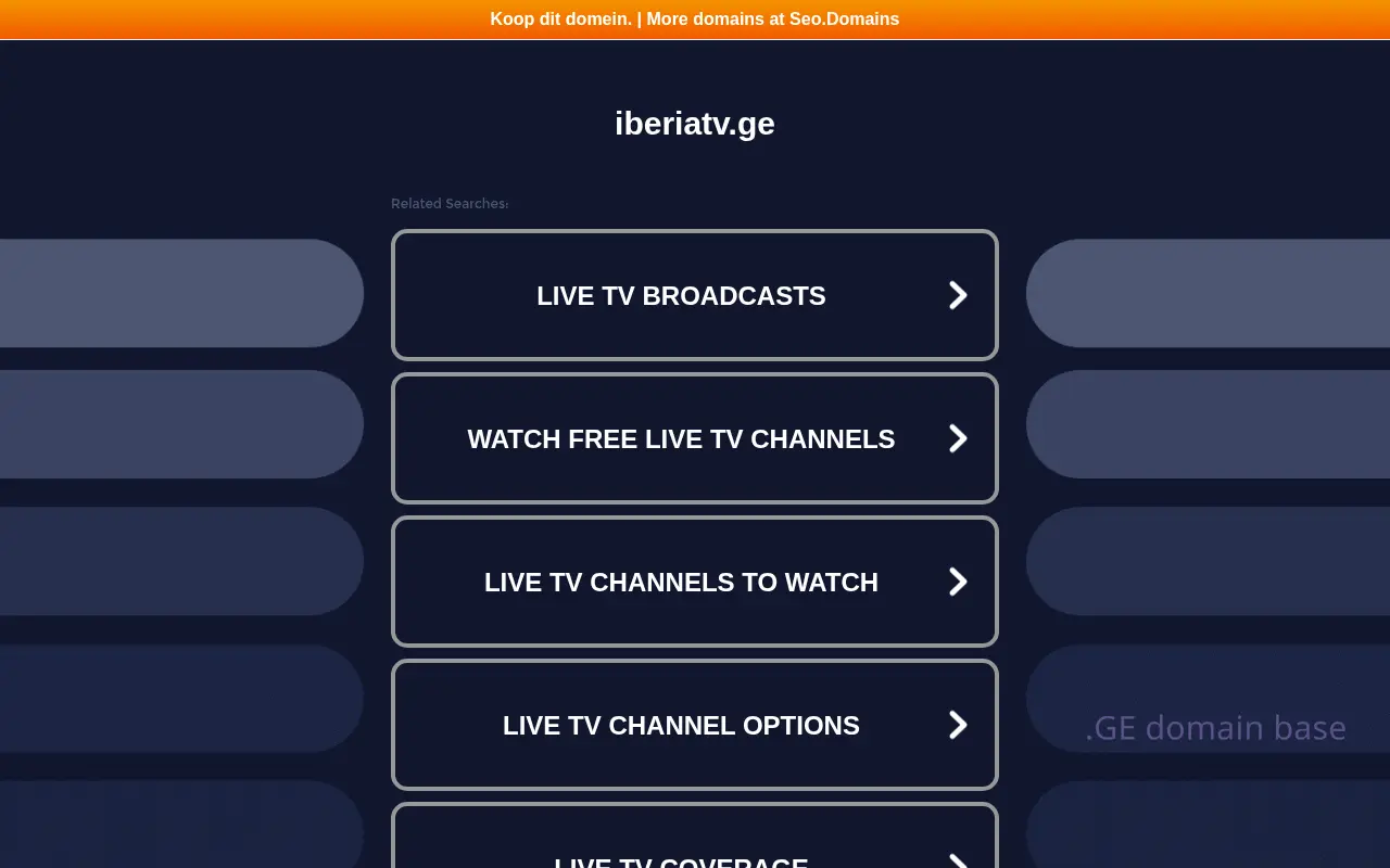 Screenshot of the site iberiatv.ge