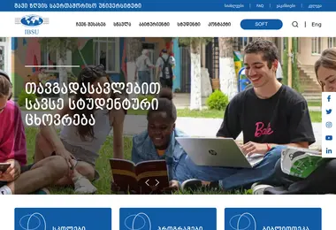 Screenshot of ibsu.edu.ge