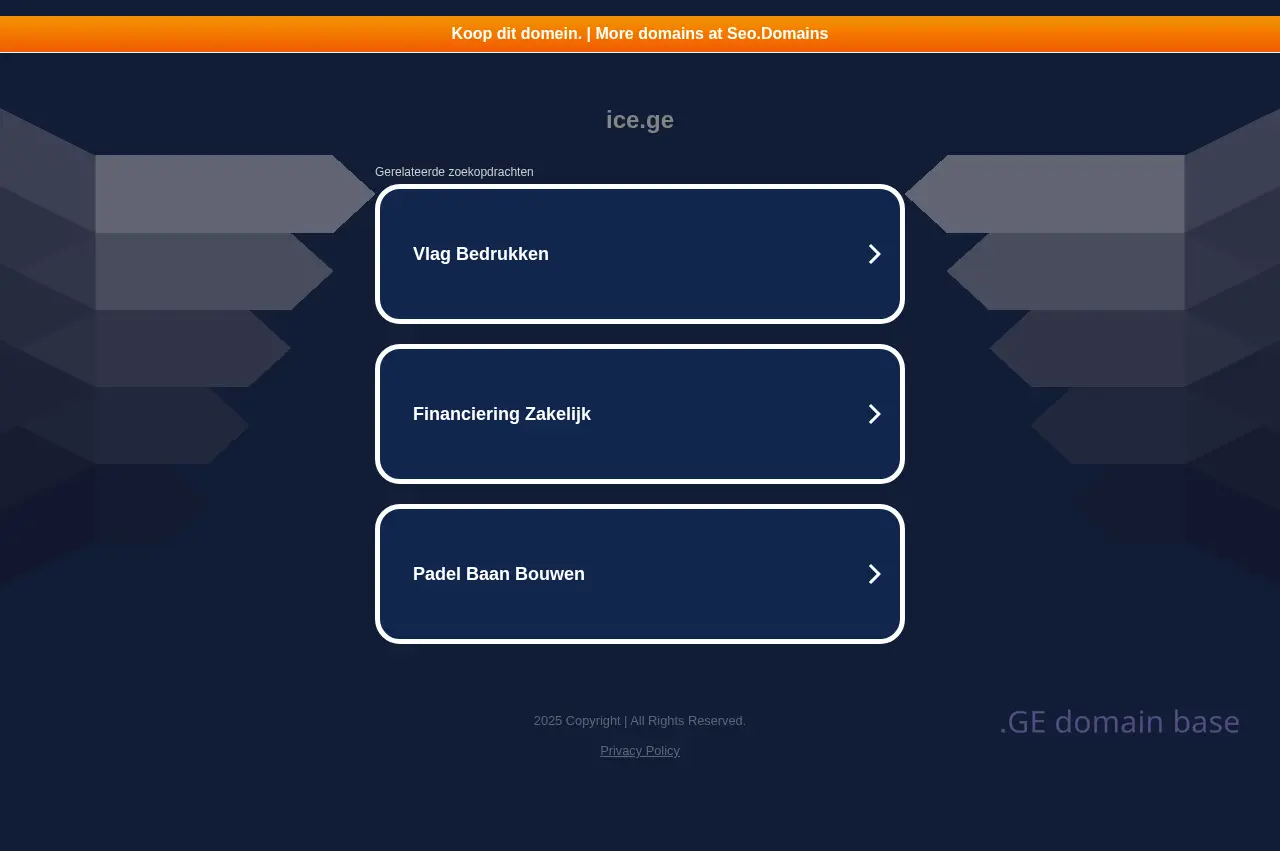 Screenshot of the site ice.ge