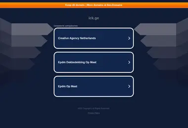 Screenshot of ick.ge