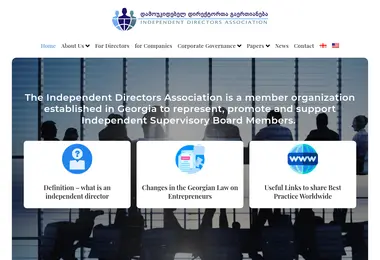 Screenshot of id.org.ge