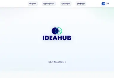 Screenshot of ideahub.ge