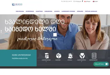 Screenshot of igg.ge