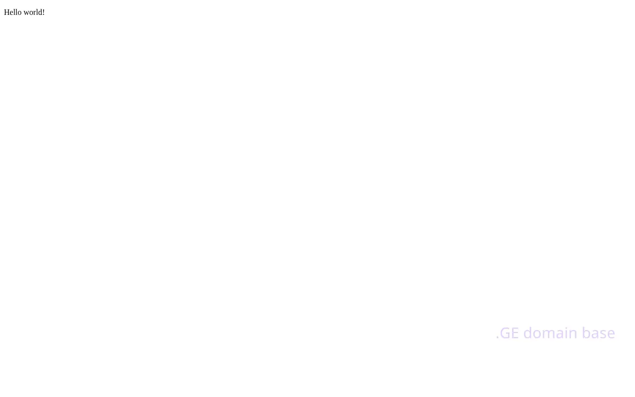 Screenshot of the site iis.ge
