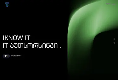 Screenshot of iknowit.ge