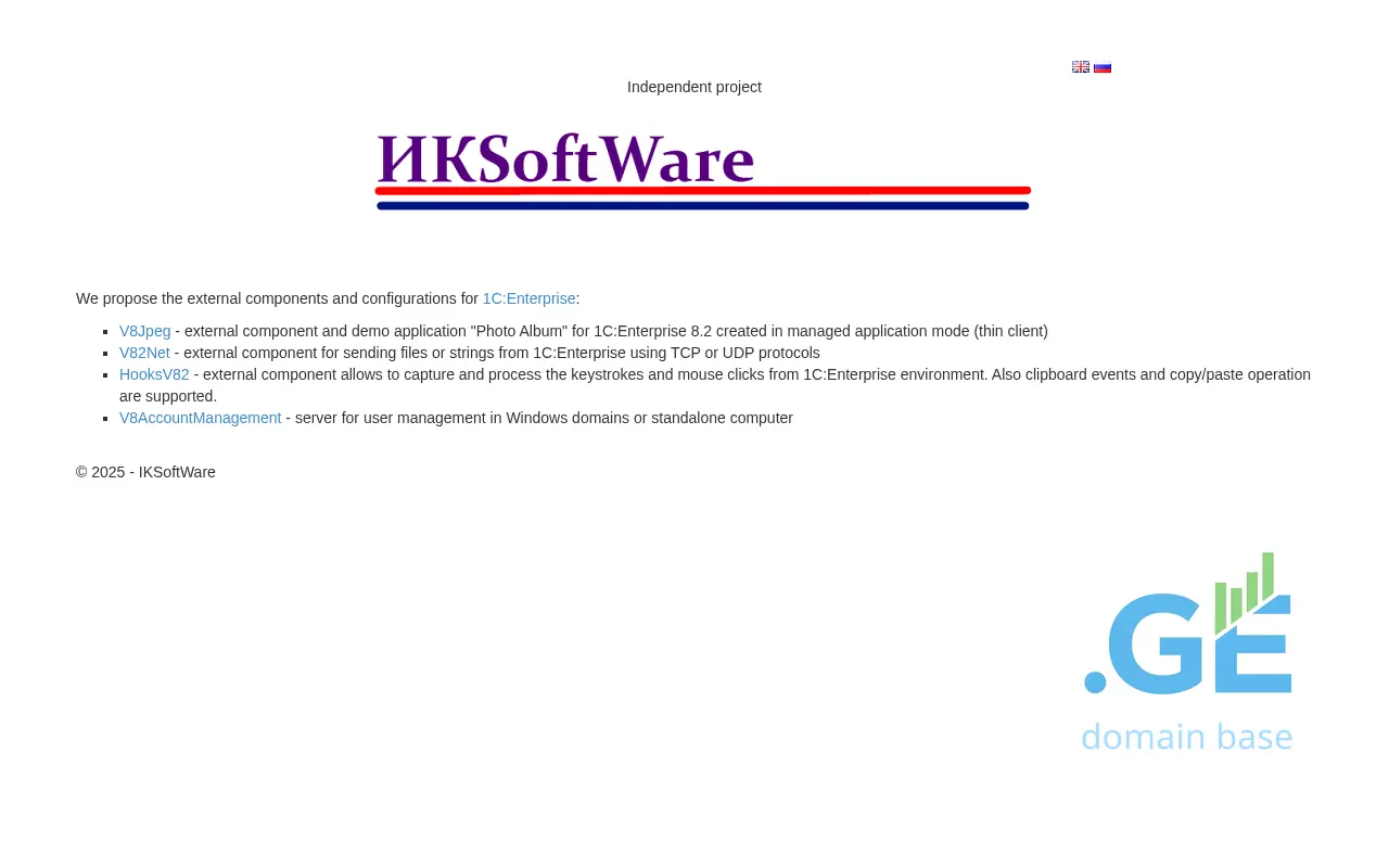 Screenshot of the site iksoftware.ge