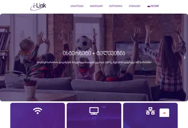 Screenshot of ilink.ge