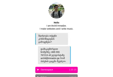 Screenshot of imnadze.ge