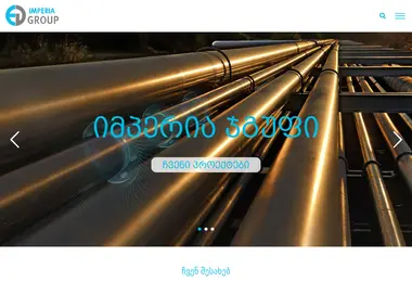 Screenshot of imperiagroup.ge