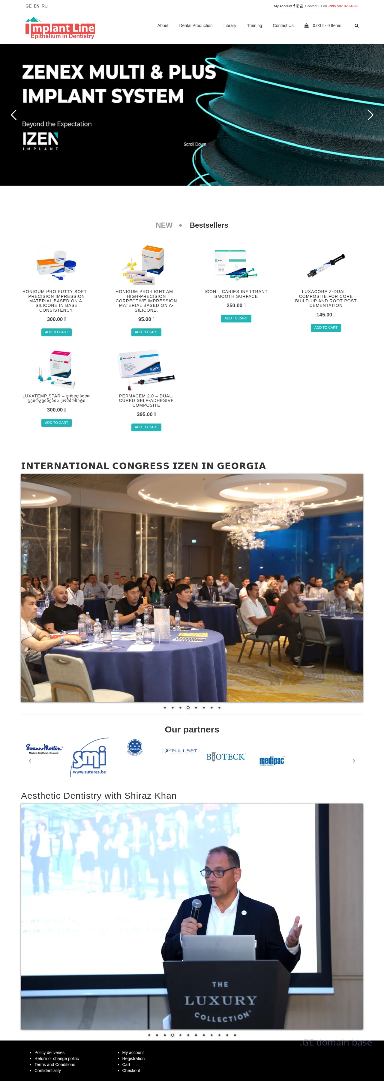 Screenshot of the site implantline.ge