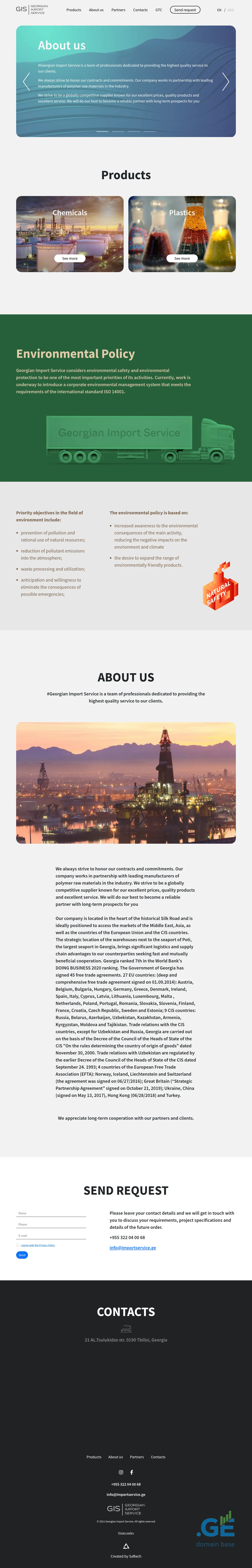 Screenshot of the site importservice.ge