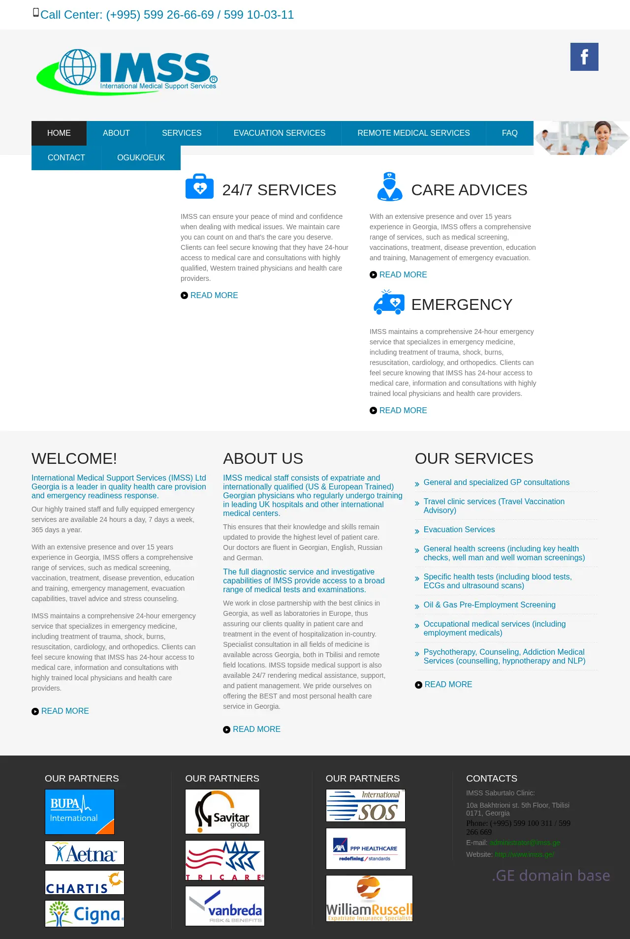 Screenshot of the site imss.ge