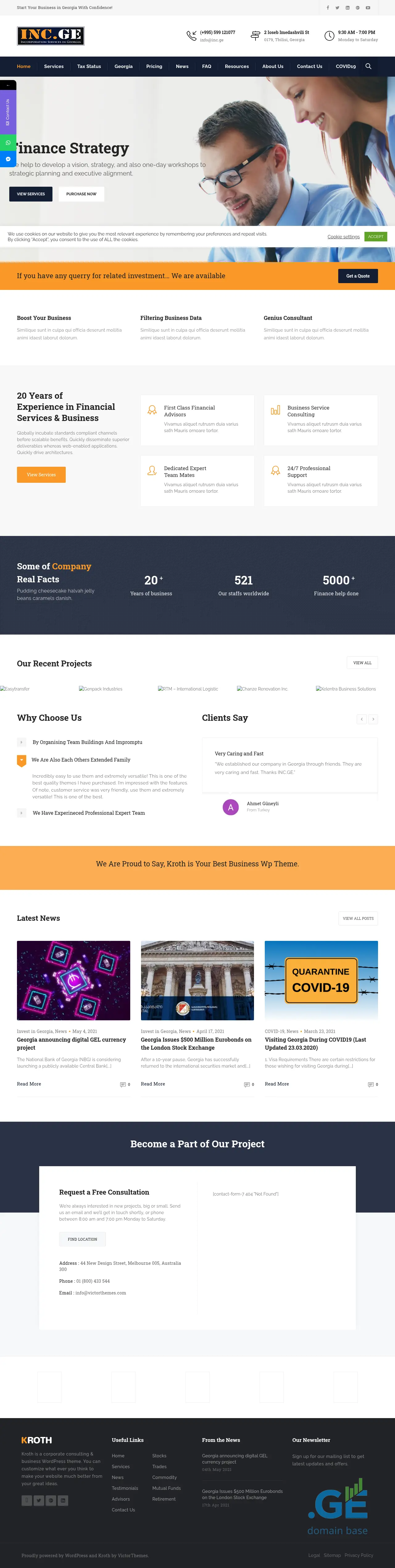 Screenshot of the site incorporation.ge