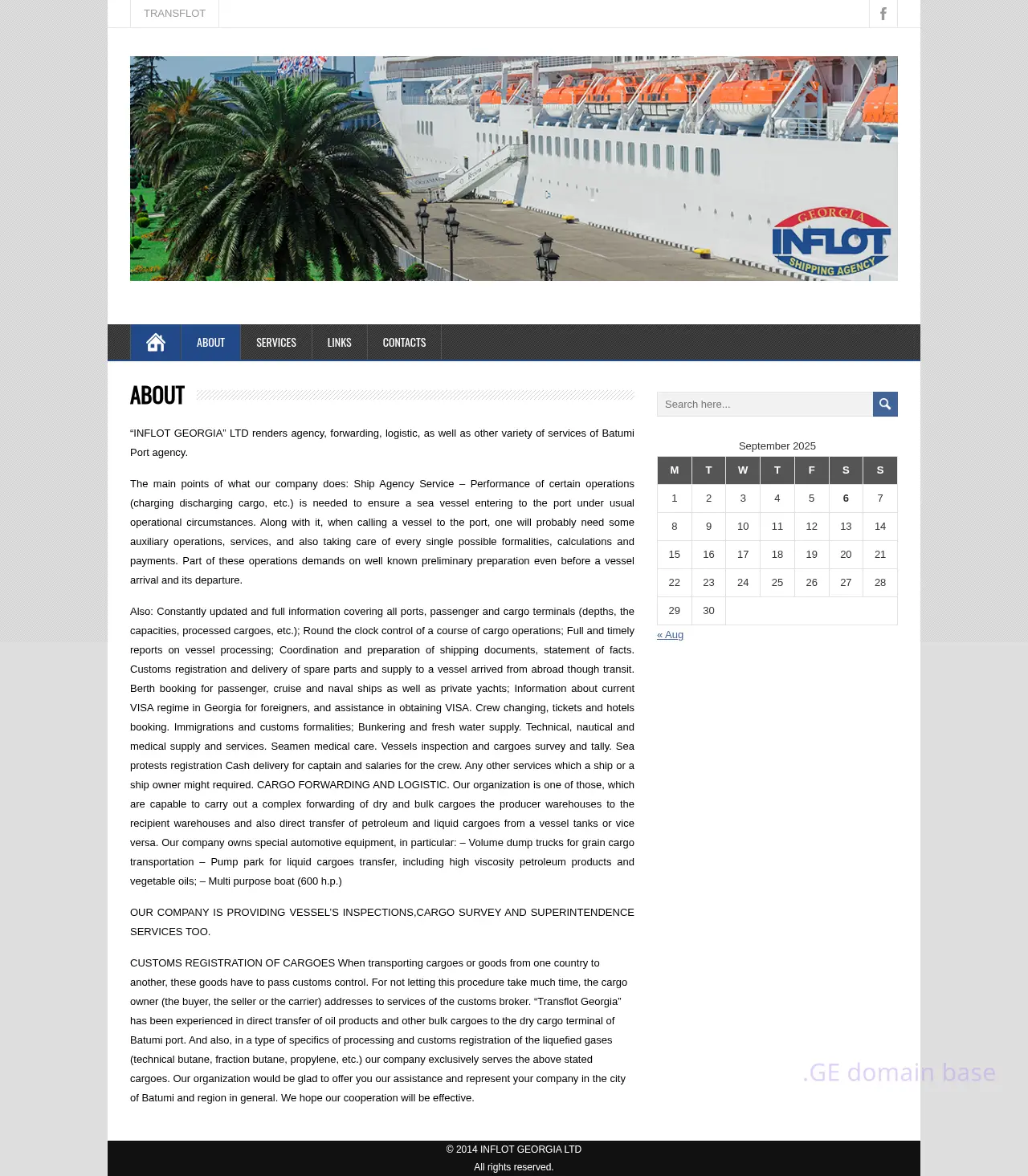 Screenshot of the site inflot.ge