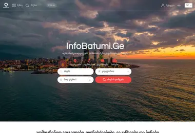 Screenshot of infobatumi.ge