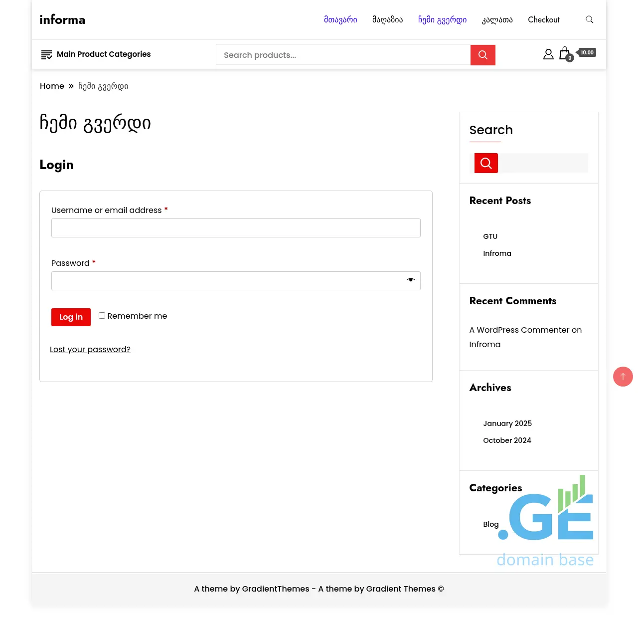 Screenshot of the site informa.ge
