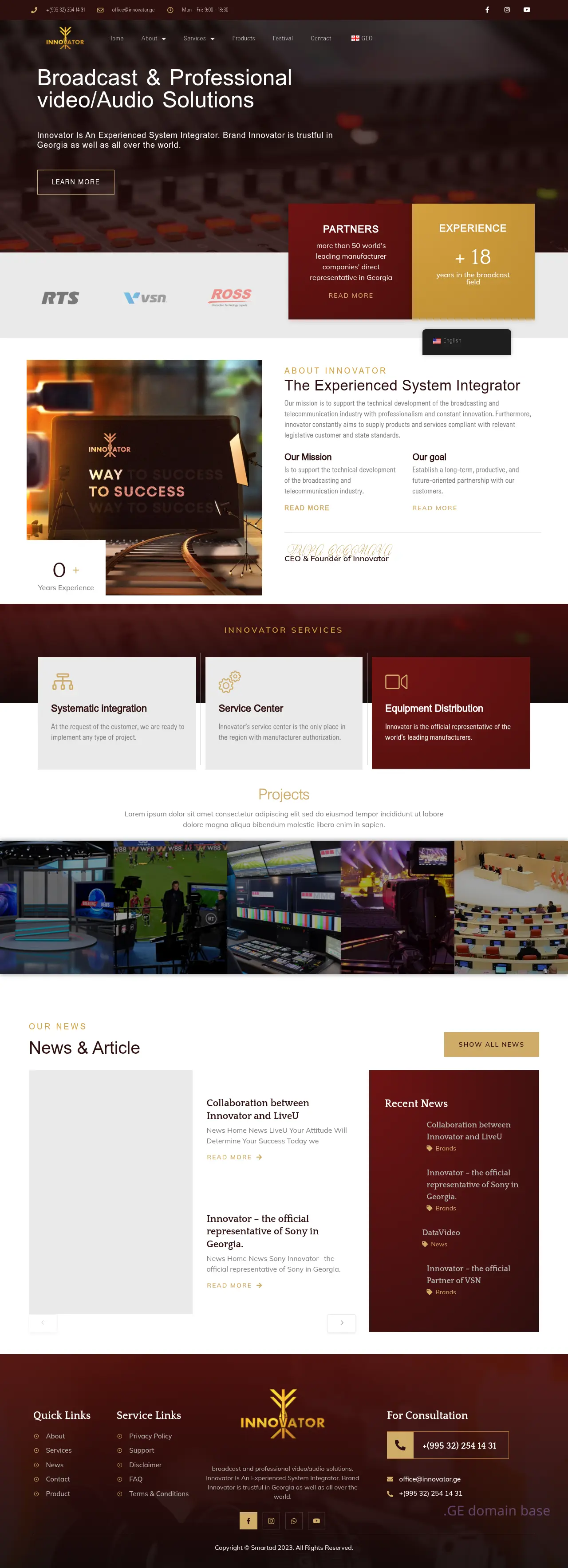 Screenshot of the site innovator.ge