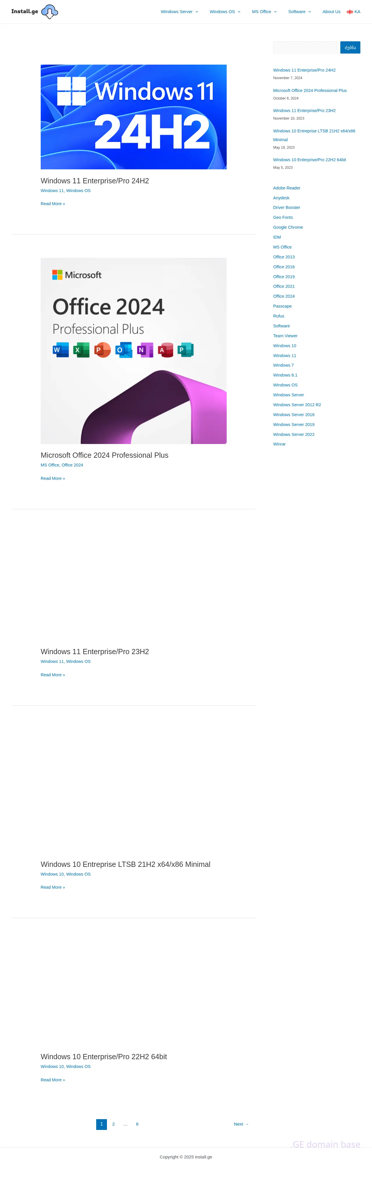 Screenshot of the site install.ge