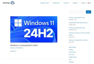 Скриншот install.ge