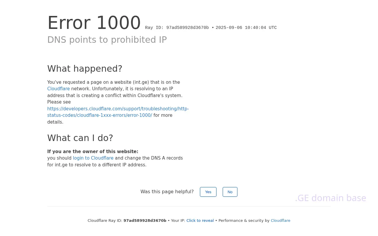 Screenshot of the site int.ge