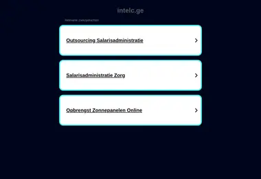 Screenshot of intelc.ge