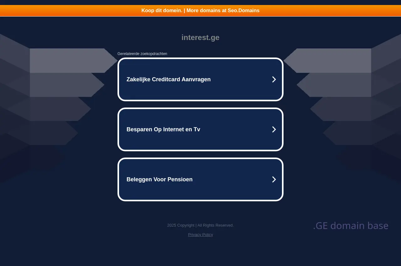 Screenshot of the site interest.ge