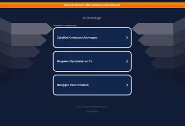 Screenshot of interest.ge