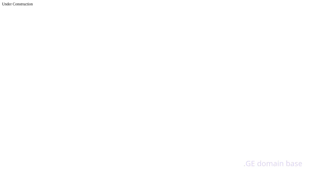 Screenshot of the site interhost.ge