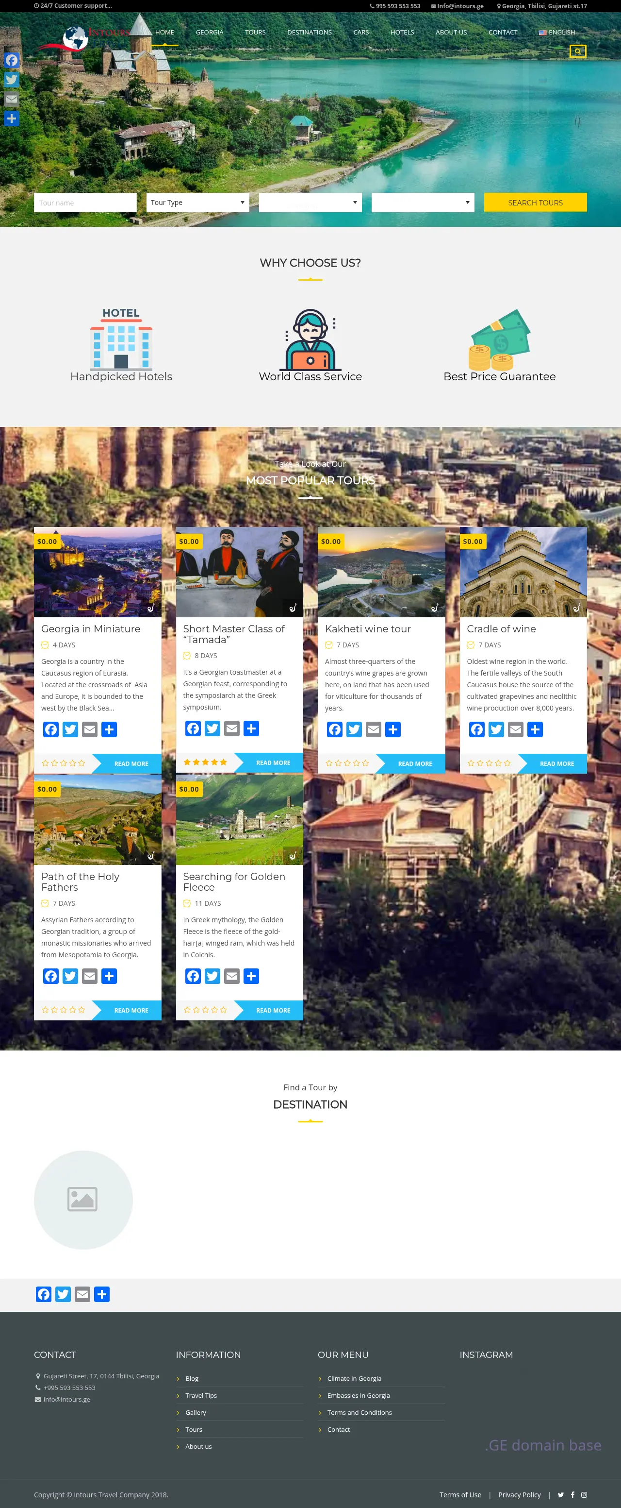 Screenshot of the site intours.ge
