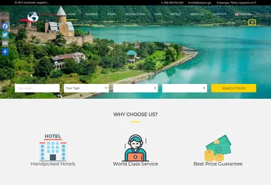 Screenshot of intours.ge