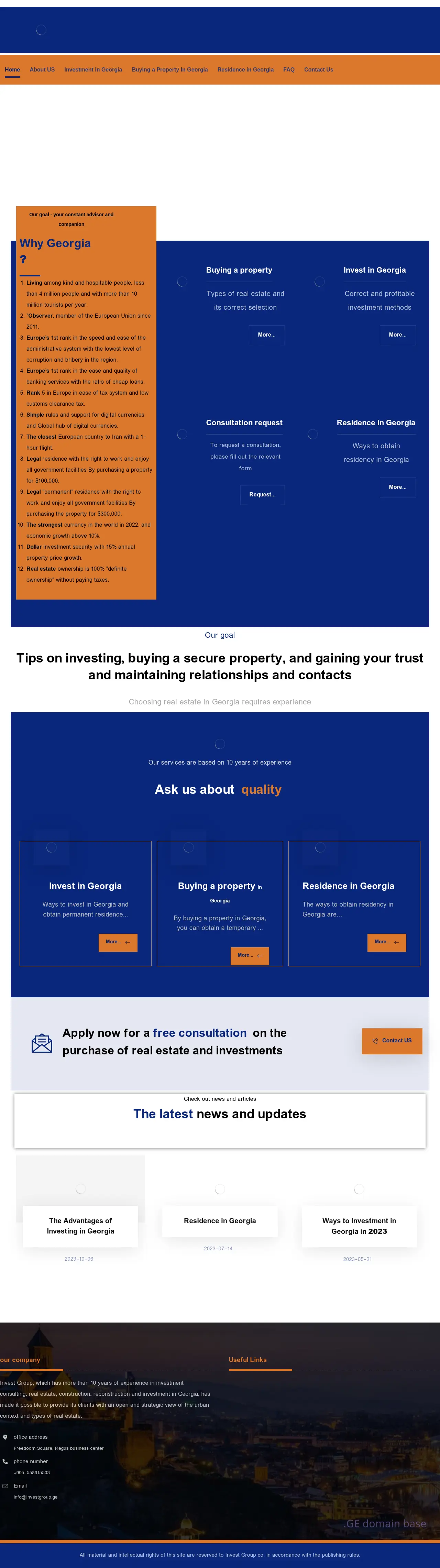 Screenshot of the site investgroup.ge