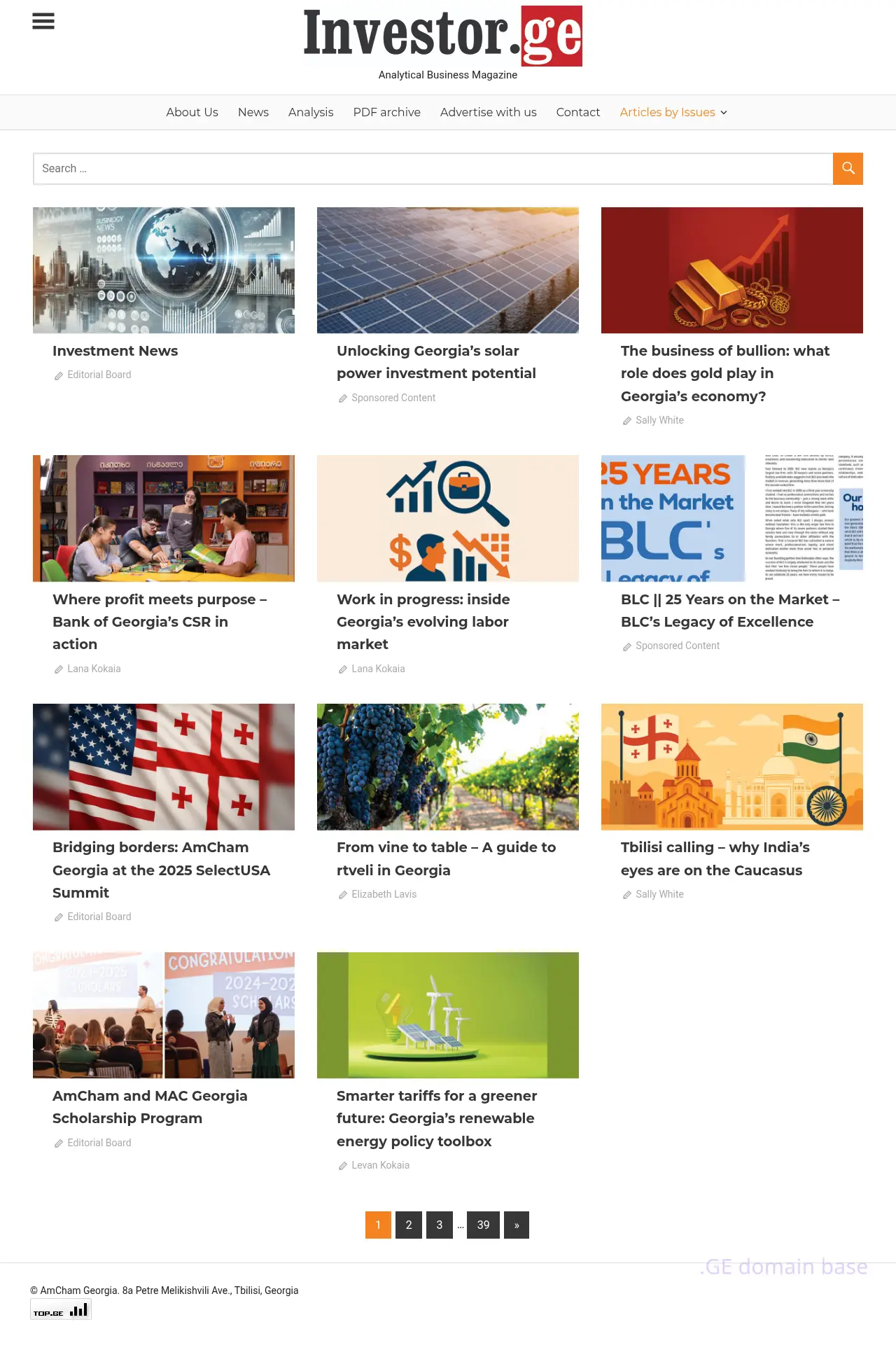 Screenshot of the site investor.ge