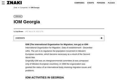 Screenshot of iom.ge
