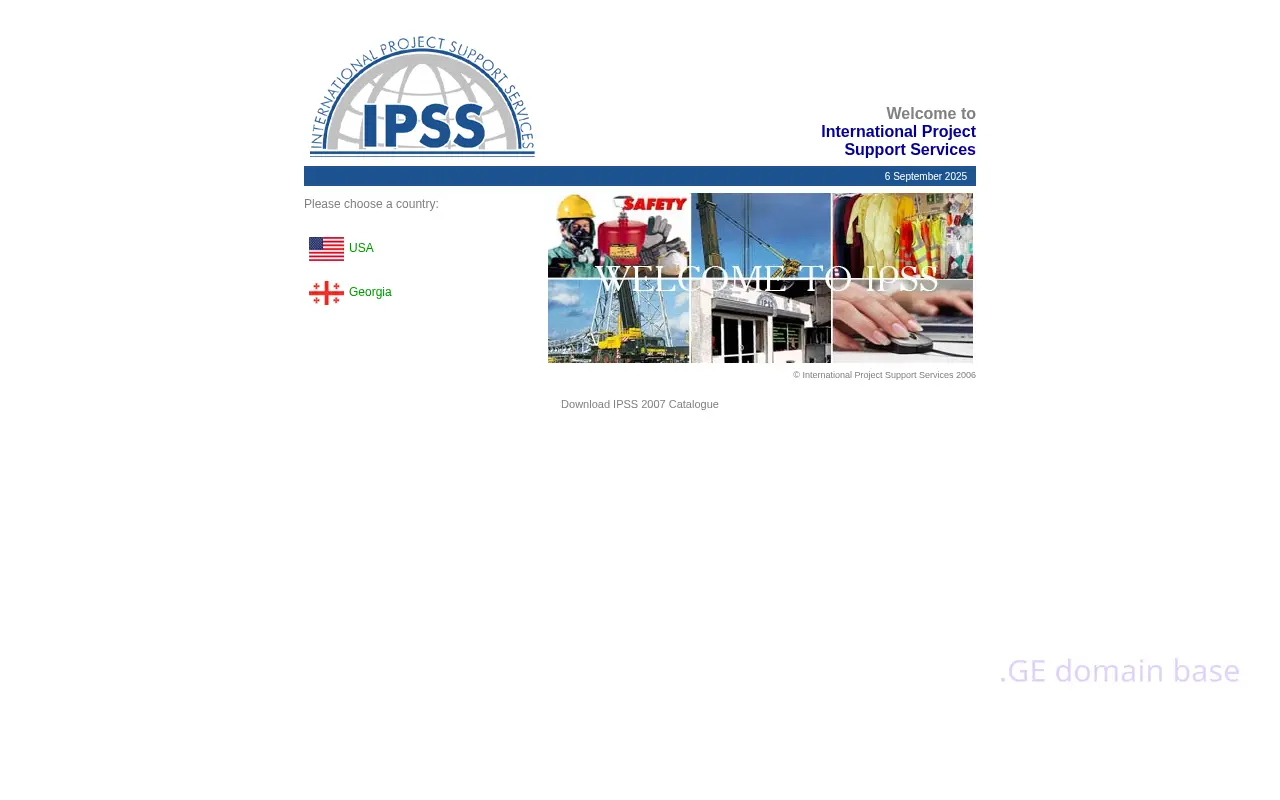 Screenshot of the site ipss.ge