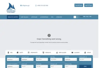 Screenshot of irea.ge