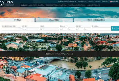Screenshot of ires.ge