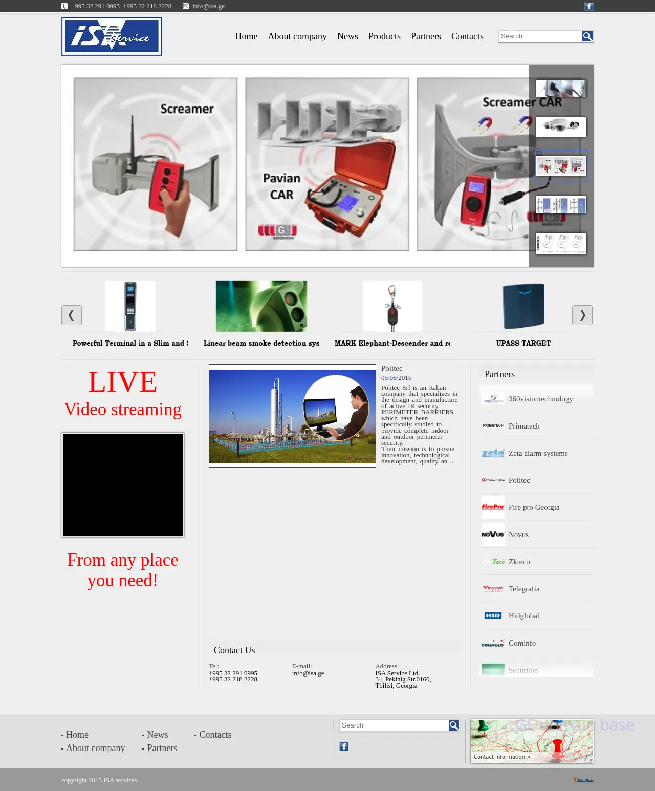 Screenshot of the site isa.ge