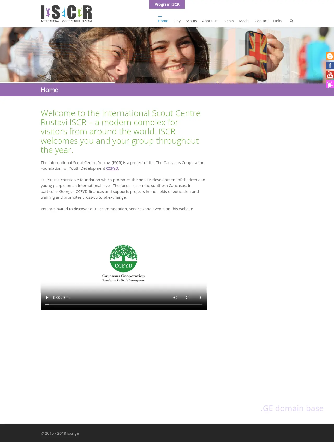 Screenshot of the site iscr.ge