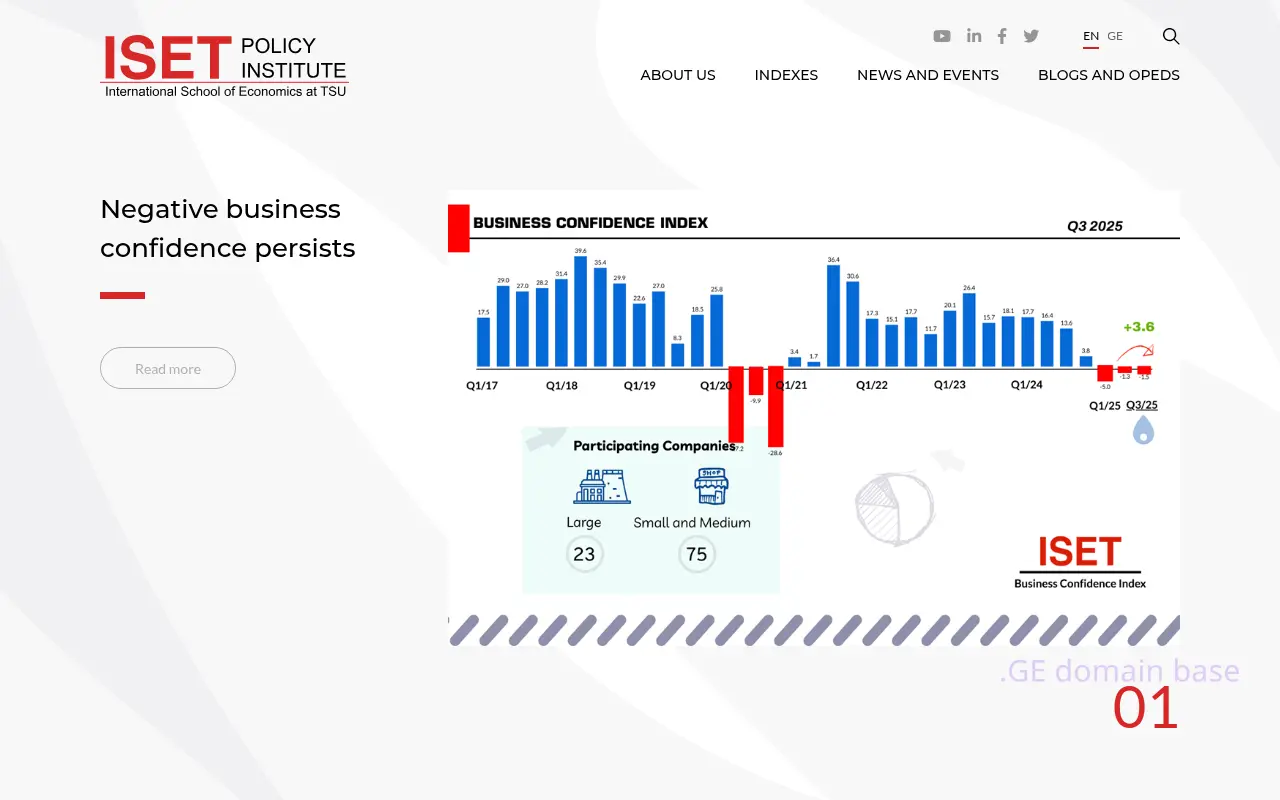 Screenshot of the site iset-pi.ge