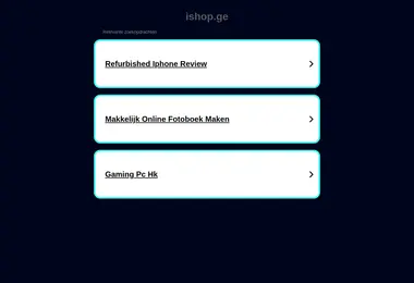 Screenshot of ishop.ge