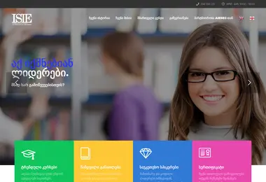 Screenshot of isie.ge