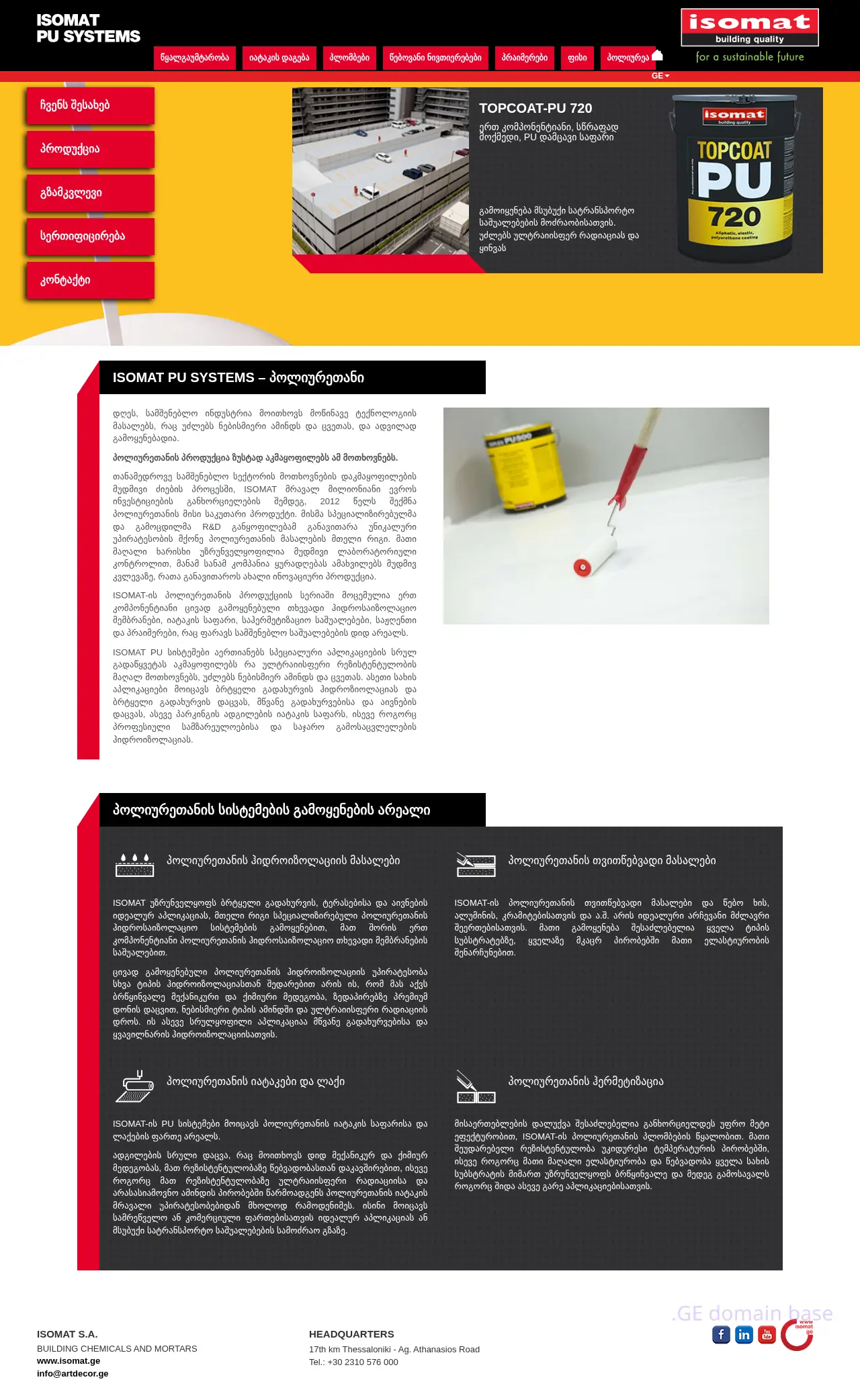 Screenshot of the site isomat-pu-systems.ge