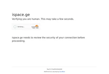 Screenshot of ispace.ge