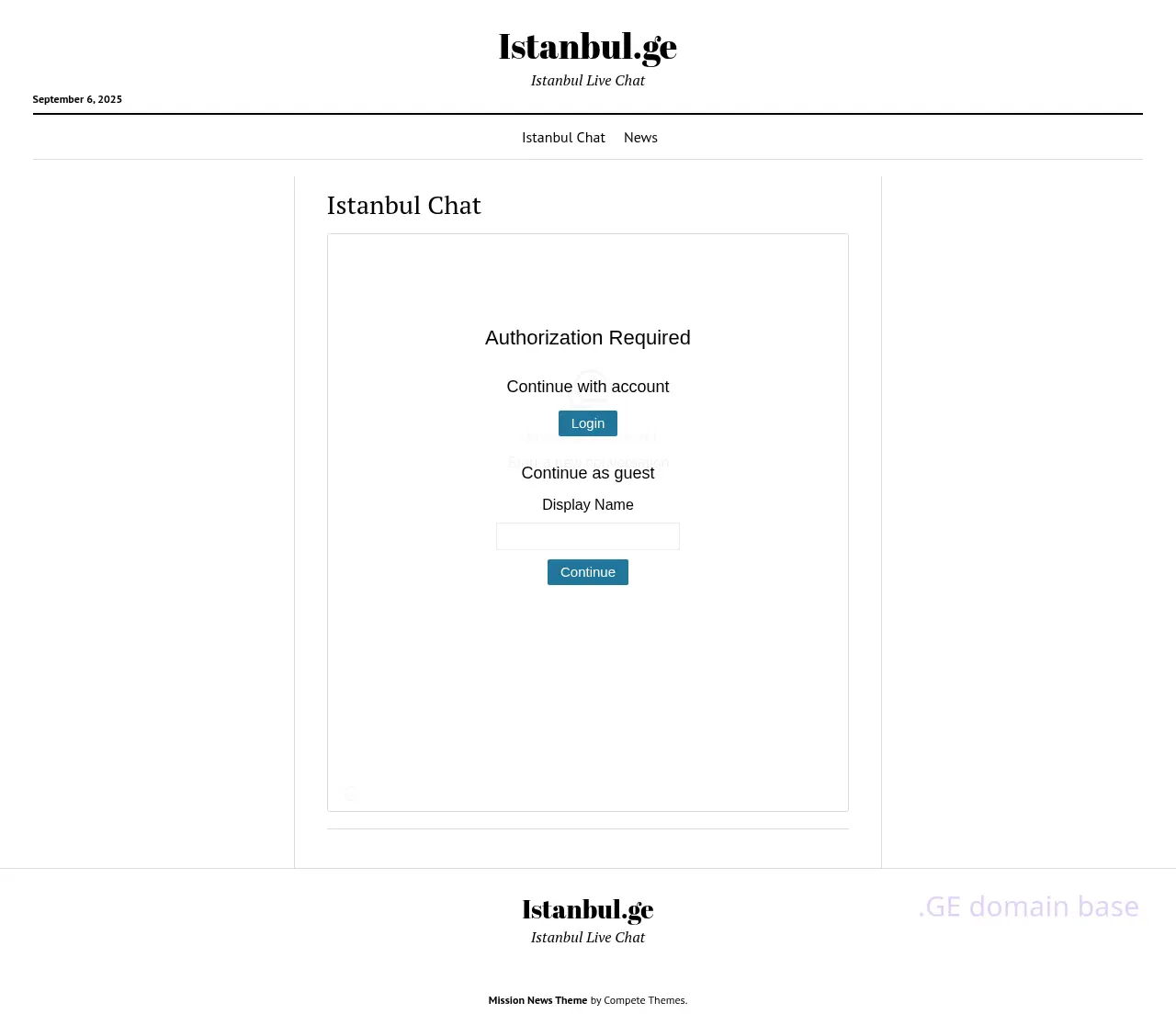 Screenshot of the site istanbul.ge