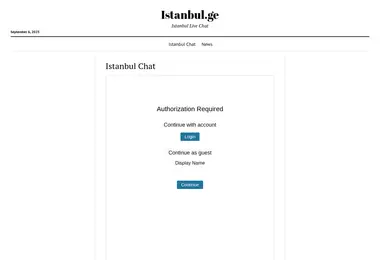 Screenshot of istanbul.ge
