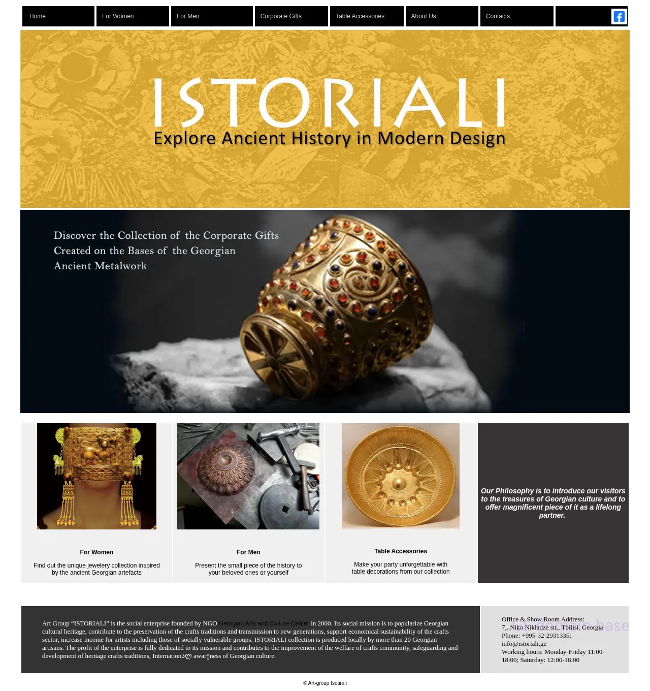 Screenshot of the site istoriali.ge