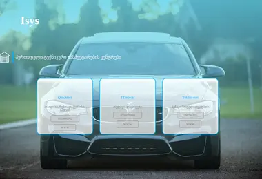 Screenshot of isys.ge