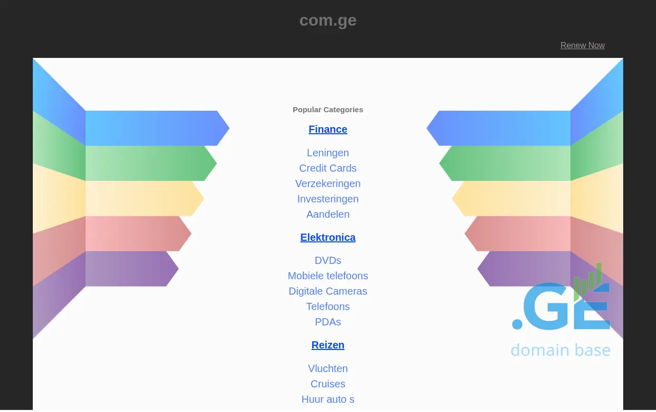 Screenshot of the site it.com.ge