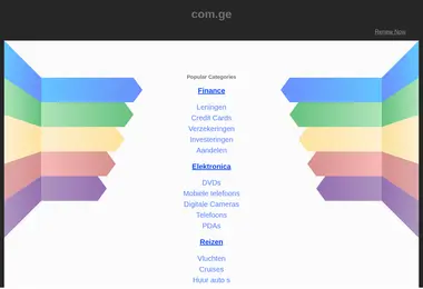 Screenshot of it.com.ge