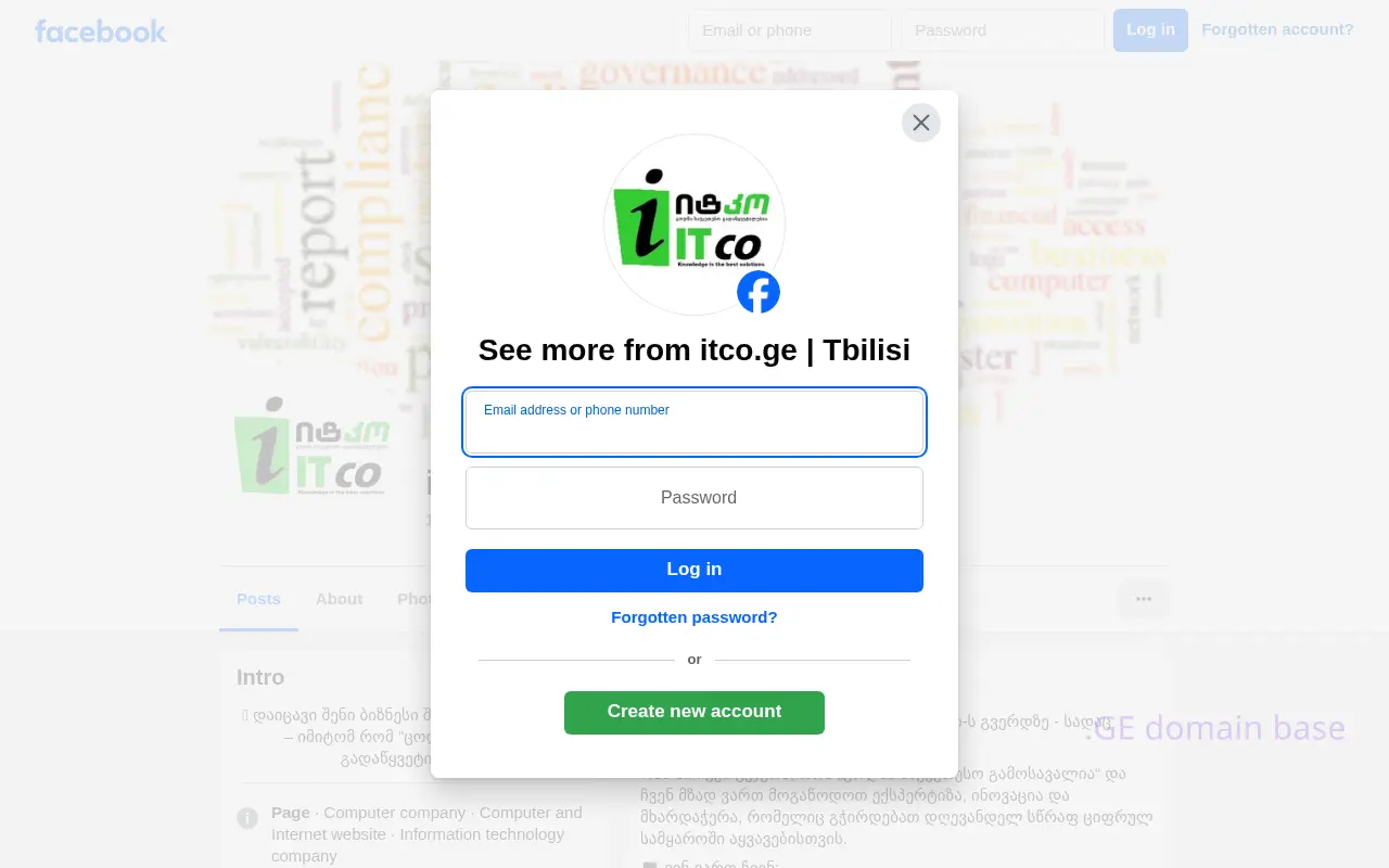 Screenshot of the site itco.ge